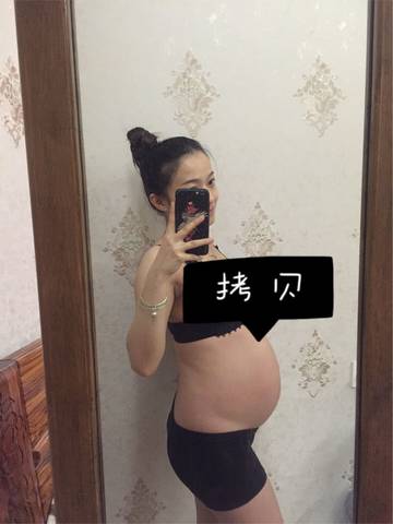 journal_insert_pic_929782148