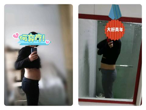 journal_insert_pic_931255891