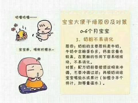 journal_insert_pic_930899768