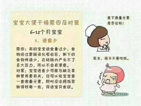 journal_insert_pic_930899770