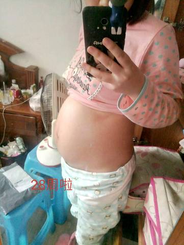 journal_insert_pic_931033230
