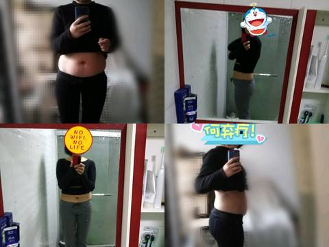 journal_insert_pic_931255698