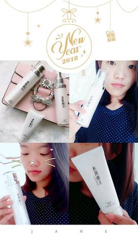 journal_insert_pic_932441729