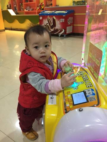 journal_insert_pic_933336134