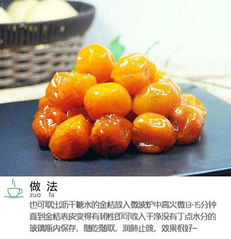 journal_insert_pic_932911967