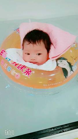 journal_insert_pic_933795518