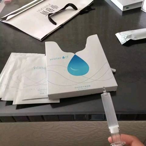 journal_insert_pic_934955215