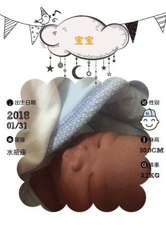 journal_insert_pic_936234342