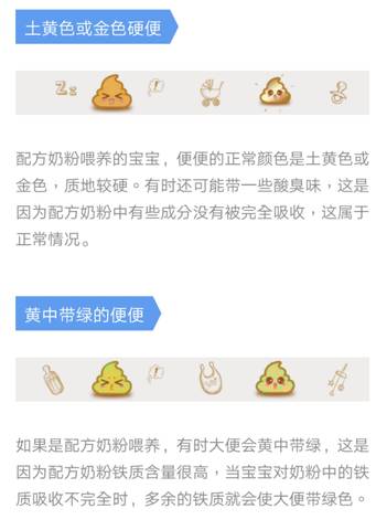 journal_insert_pic_936681625