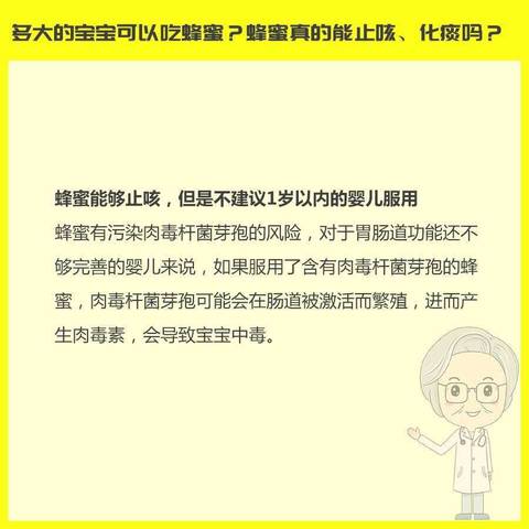journal_insert_pic_936700407