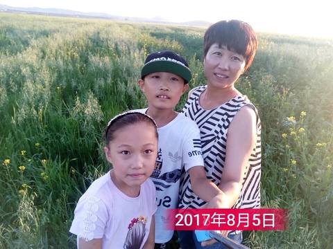 journal_insert_pic_937430327