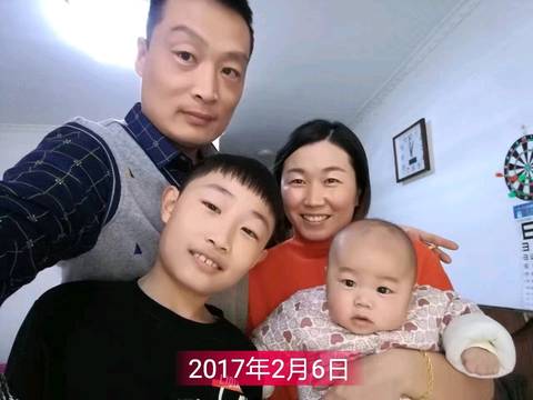 journal_insert_pic_937430310