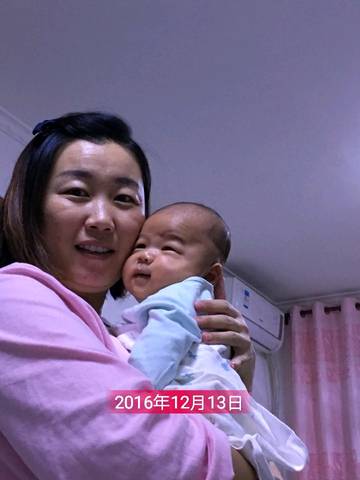 journal_insert_pic_937430301