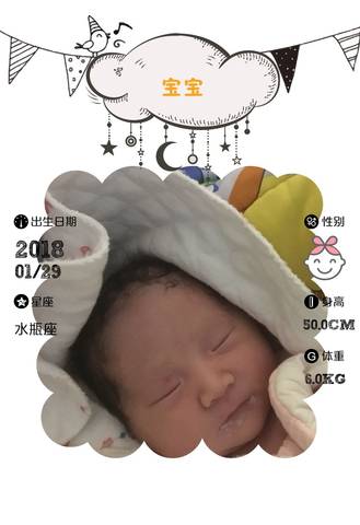 journal_insert_pic_937308186