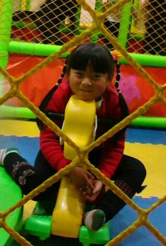 journal_insert_pic_938946707