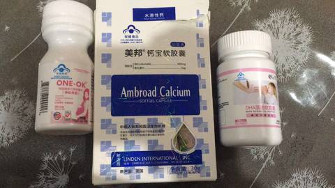 journal_insert_pic_941768706