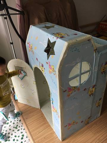 journal_insert_pic_941832348