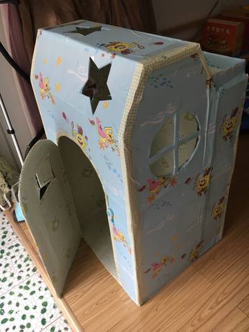 journal_insert_pic_941832318