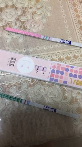 journal_insert_pic_943059527
