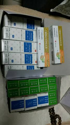 journal_insert_pic_942738026