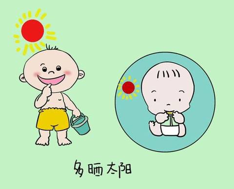 journal_insert_pic_944243862