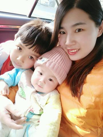 journal_insert_pic_945471569