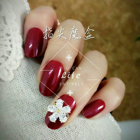 journal_insert_pic_946237284