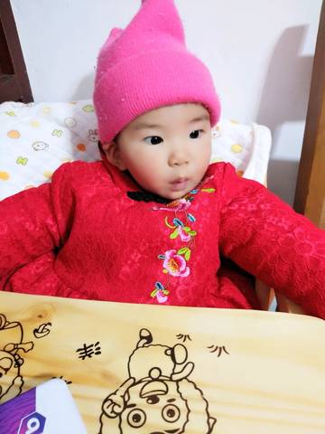 journal_insert_pic_946324376