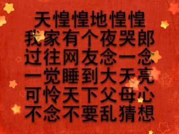 journal_insert_pic_947685072