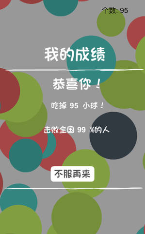 journal_insert_pic_948930423
