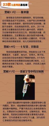 journal_insert_pic_948754190