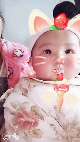 journal_insert_pic_948591863