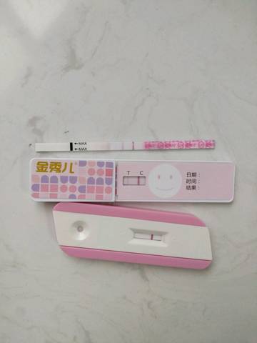 journal_insert_pic_949772867