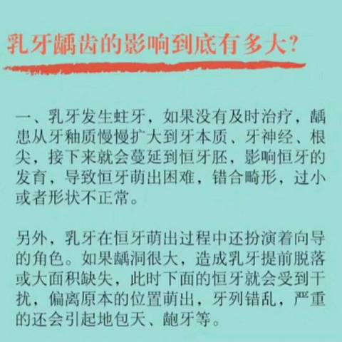 journal_insert_pic_952211867