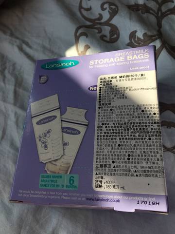 journal_insert_pic_953186159