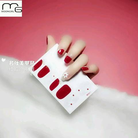 journal_insert_pic_953572551