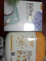 journal_insert_pic_956386854