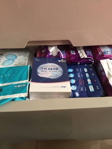 journal_insert_pic_957444386