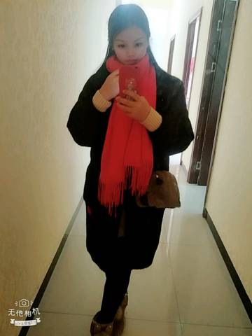 journal_insert_pic_957497245