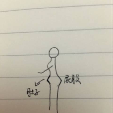 journal_insert_pic_960941461