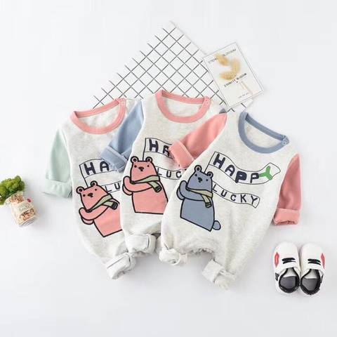 journal_insert_pic_960445843