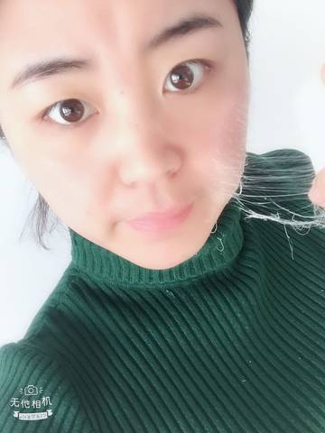 journal_insert_pic_961653503