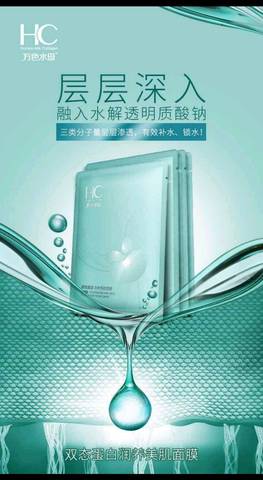 journal_insert_pic_962117683