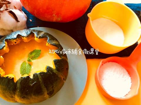 journal_insert_pic_962768792
