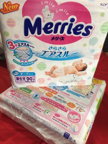 宝宝长太快,货存多了,现转手日本花王merries妙而舒纸尿裤nb90片,两包