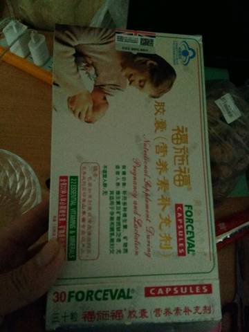 journal_insert_pic_967543894