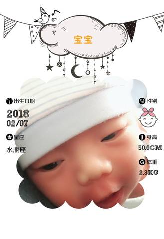 journal_insert_pic_967219499