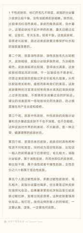 journal_insert_pic_967259646