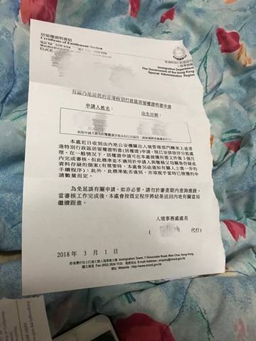 journal_insert_pic_967063236