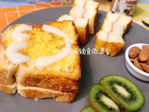 journal_insert_pic_971096609